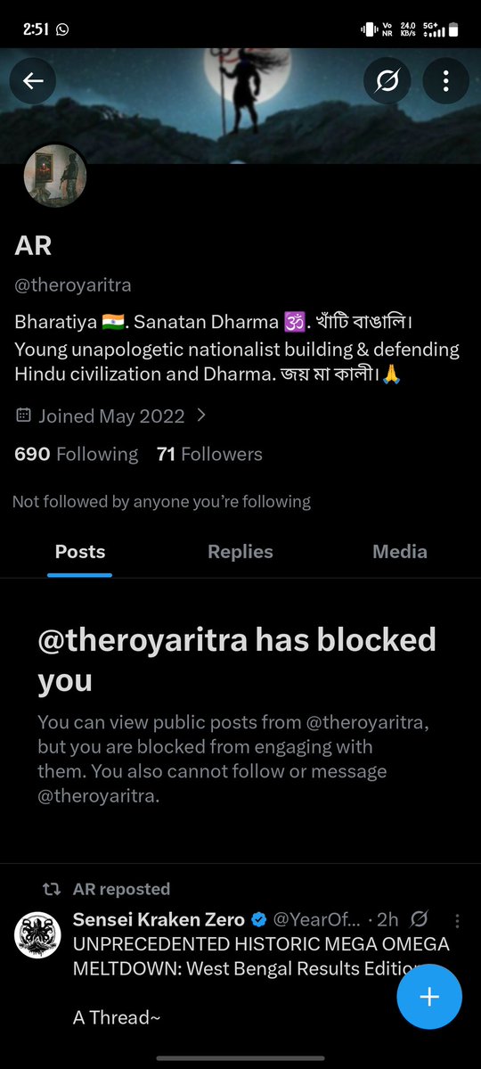 egdar Dhavam tweet media