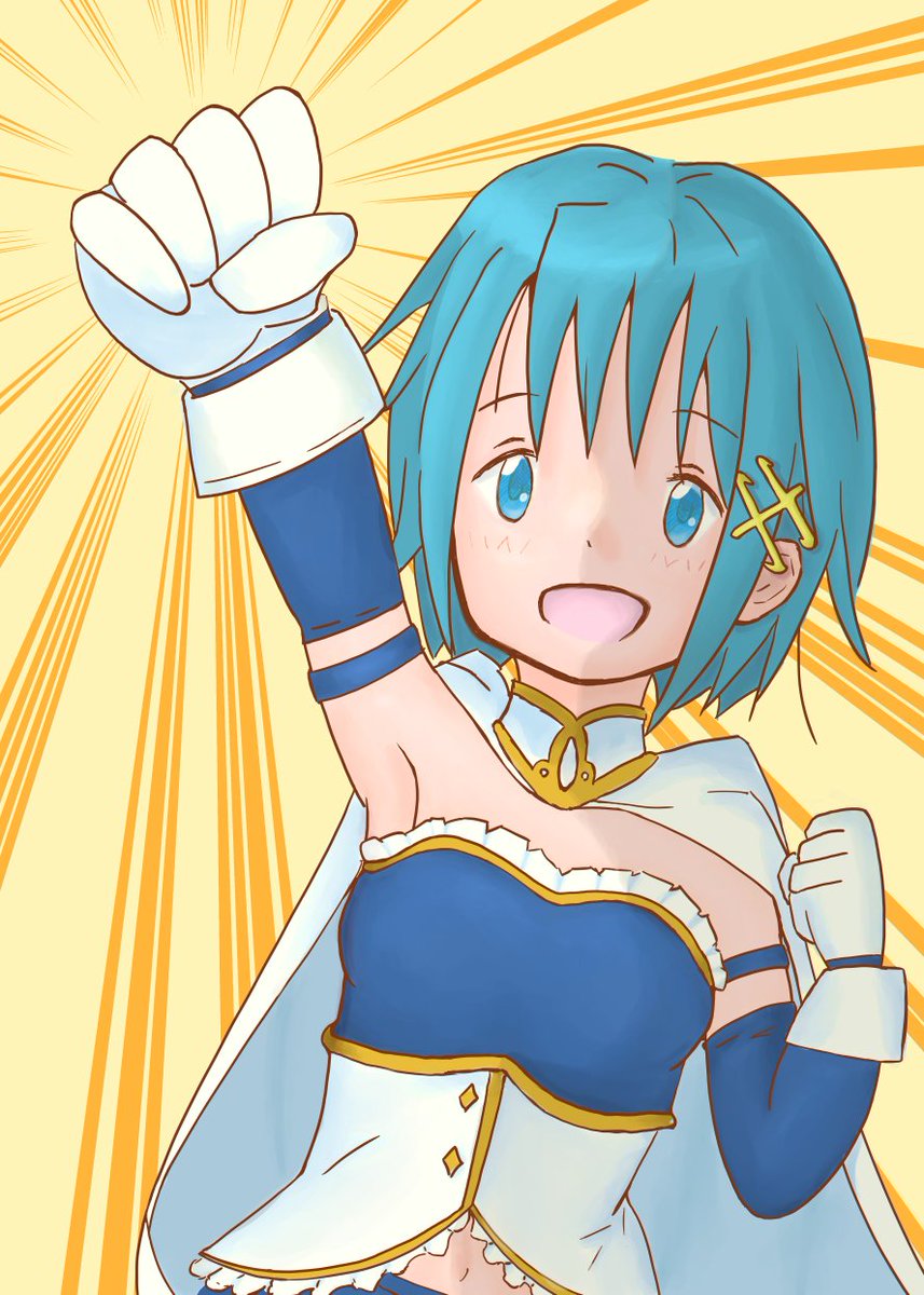 こう tweet media