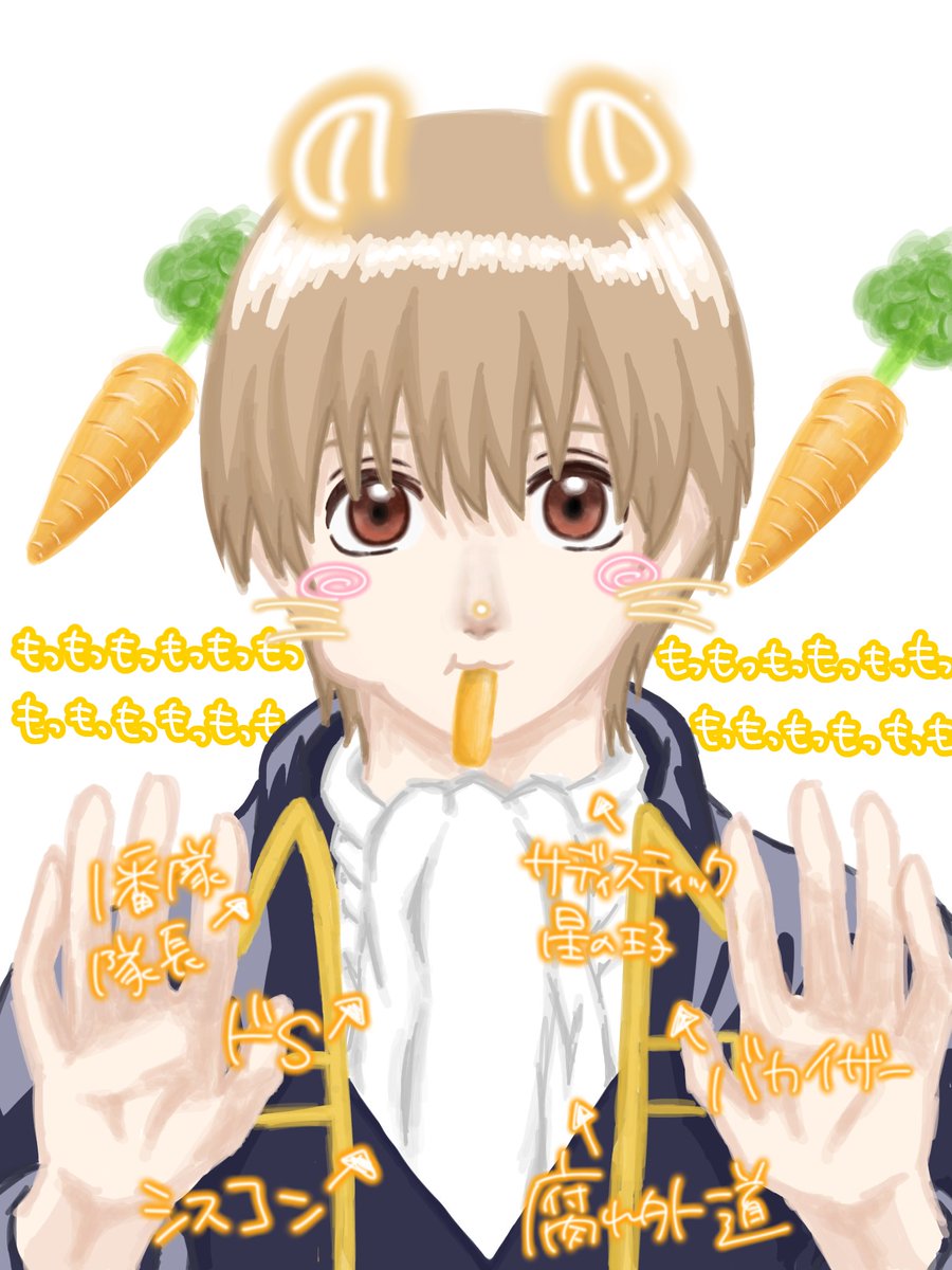 コーヒー牛乳 tweet media