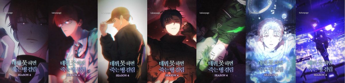 별조각 tweet media