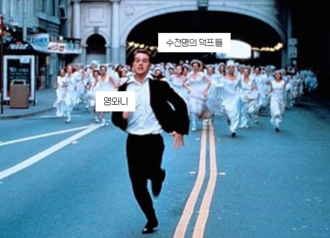 유영 tweet media
