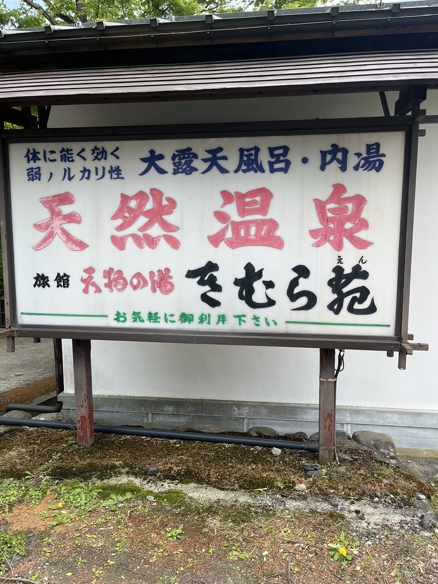 るかりお tweet media