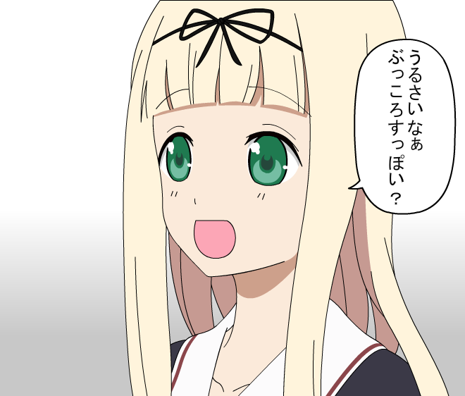 すがぴー tweet media