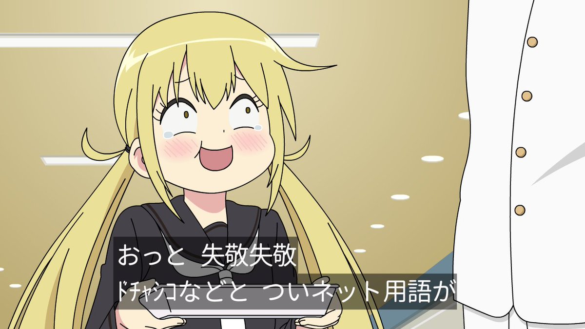 すがぴー tweet media