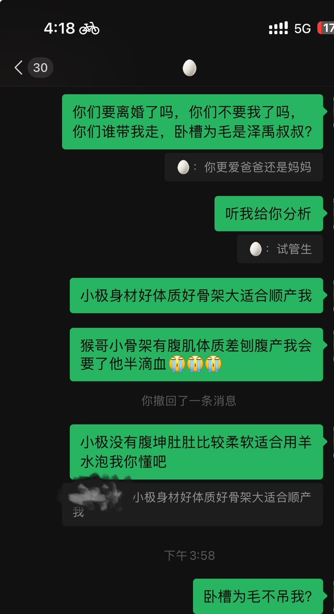 ㅍㅌㅍ tweet media