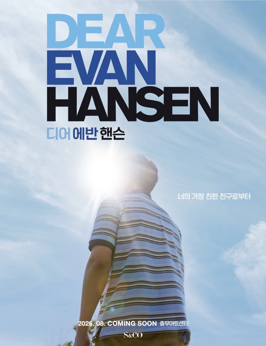 규형님이네
(근거없음)