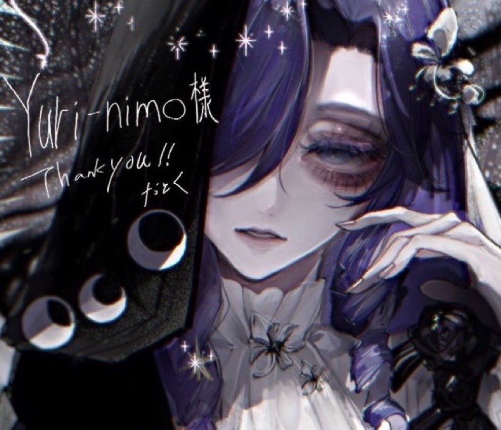 DATOKU_Alba's tweet photo. skebありがとうございました✦.* https://t.co/n1tiH9DPY3