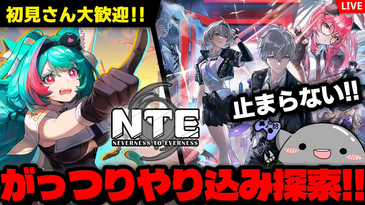 ほーだん@YouTube tweet media