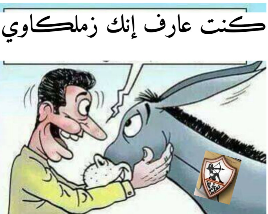 صبري الجندي tweet media