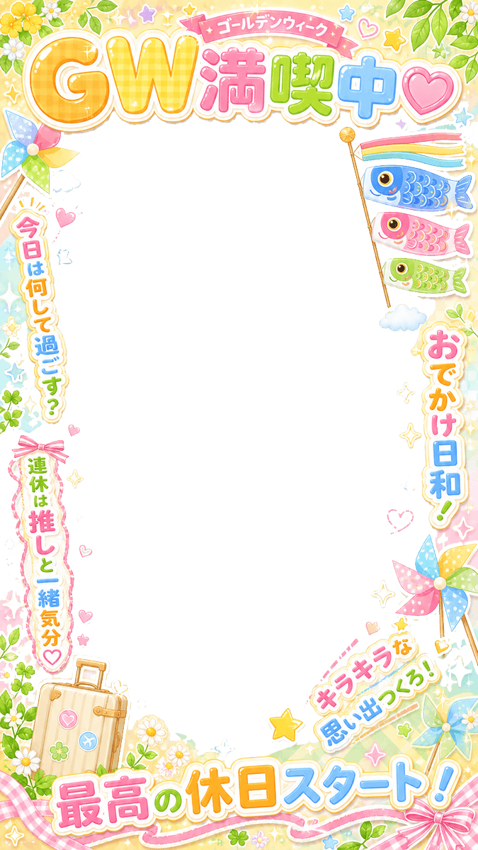 純／AIクリエイター tweet media