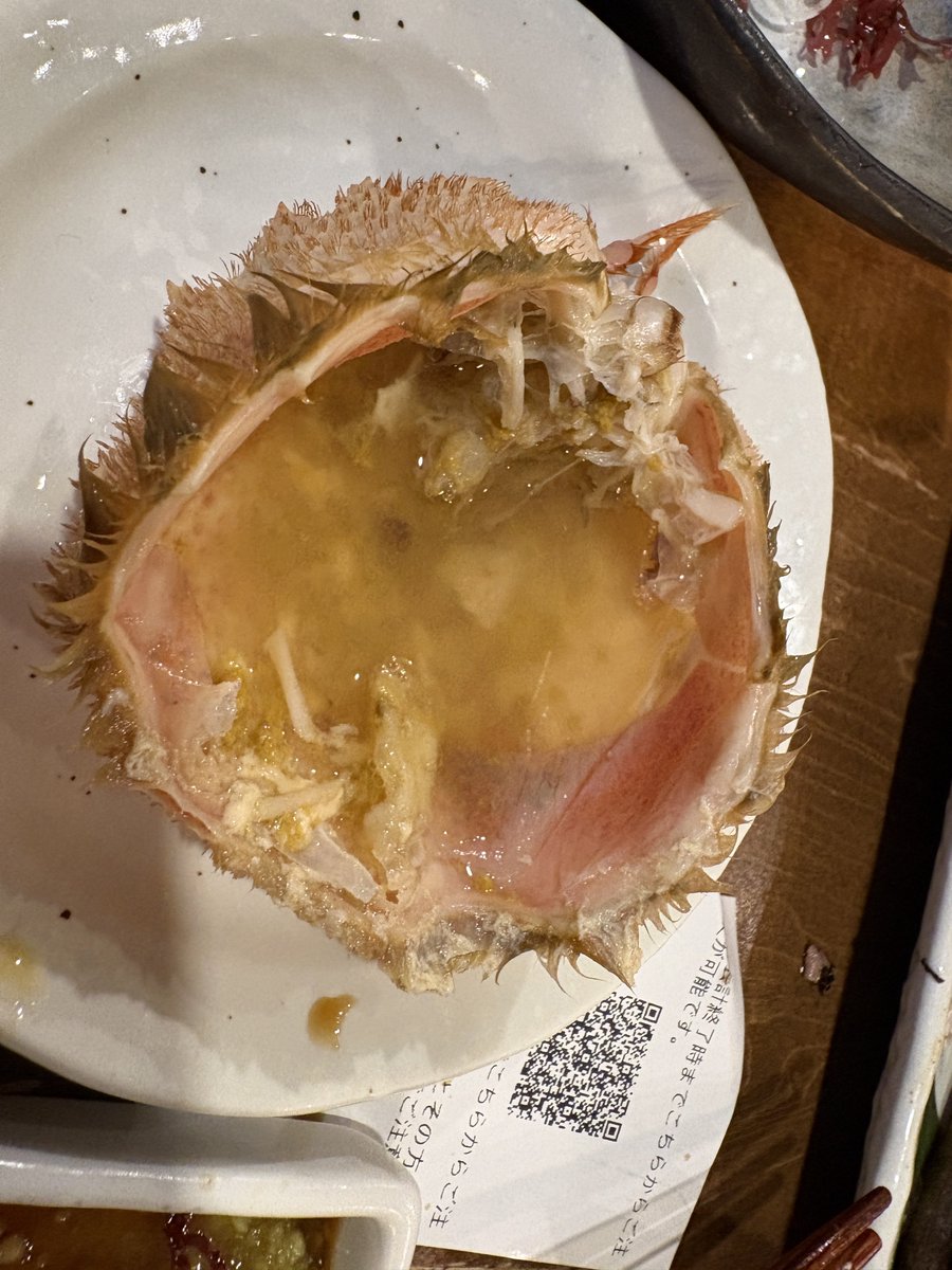甲羅酒