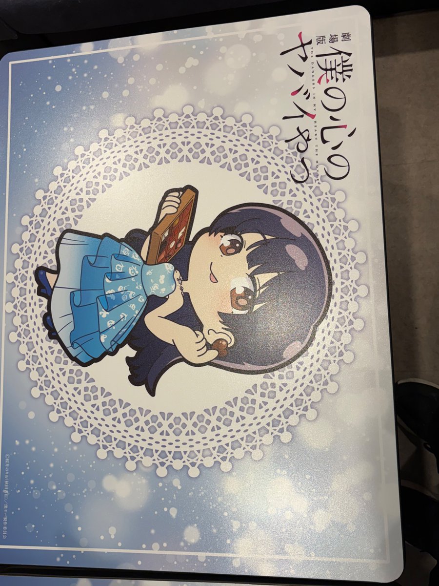 ちゃんじつ (@jitchansubacc) / Posts / X ちゃんじつ (@jitchansubacc) / Posts / X