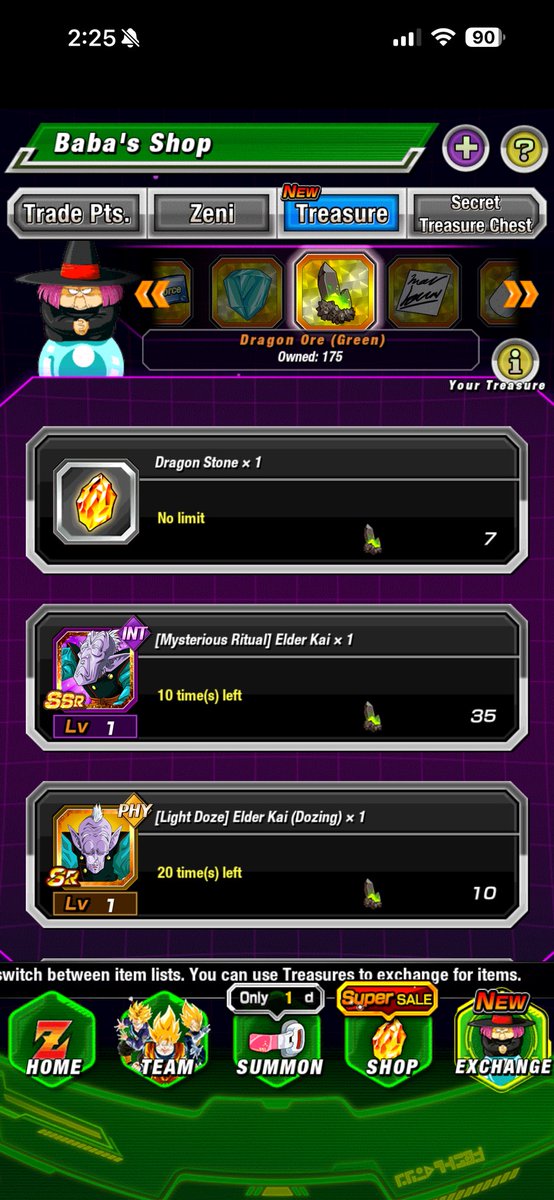 Breakingdokkan tweet media