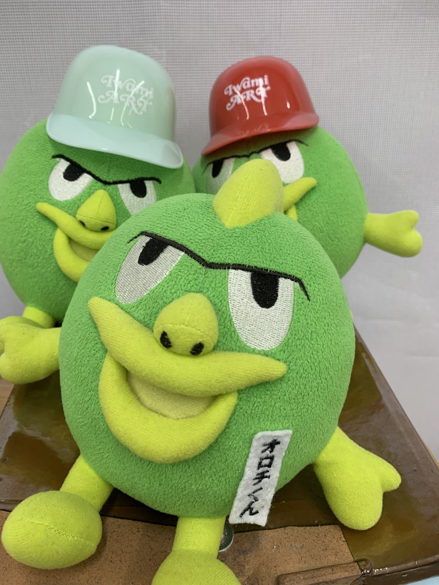 ＼明日はグラントワでオロチくんに会おう✨／

オロチくんがみんなことをグラントワのどこかで待っています。
「オロチくん」って元気いっぱい名前をよんでみてね～♪

▼ふれあいタイム
· 10:00〜
· 13:00〜

美術館では小堀四郎展開催中！
こどもWEEKは 5/11 まで！