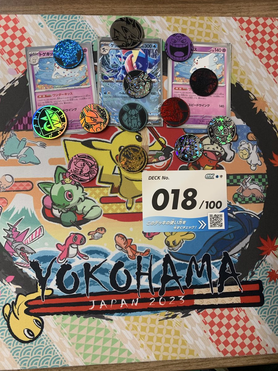 カードショップJoe@大阪本店 tweet media