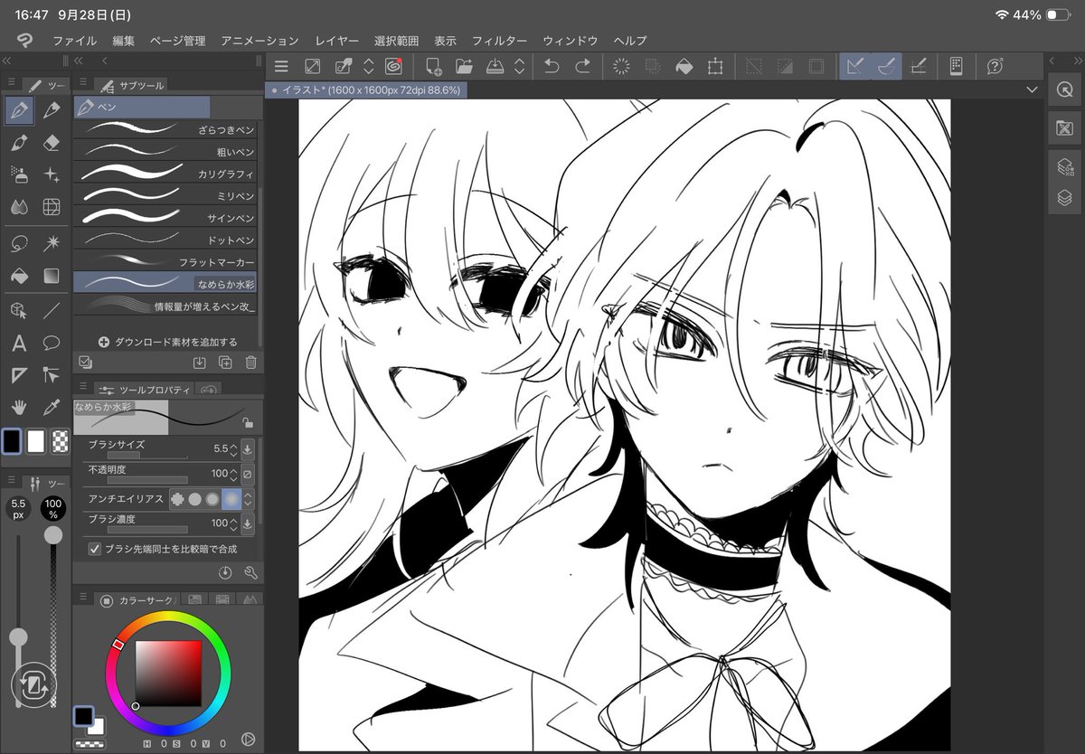 work_work0's tweet photo. https://t.co/WbdxoKacrn