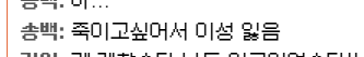 소넷 tweet media
