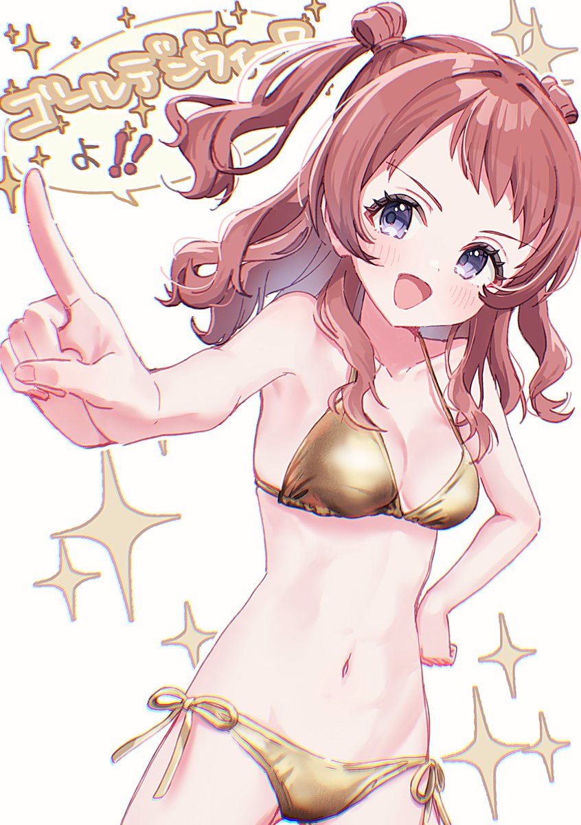 姫川いる🌙Skeb募集中 tweet media