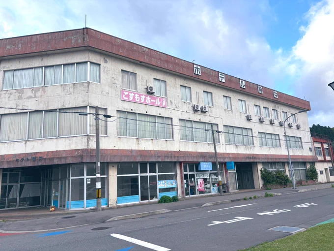 こういうホテルに泊まりたいんだけど中々難しい