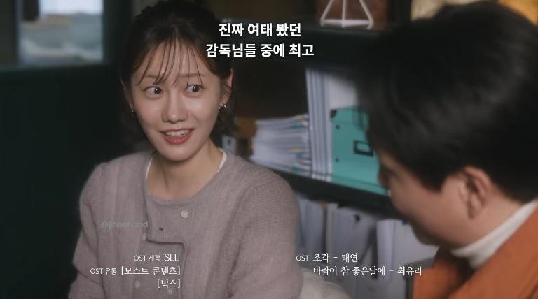 ㅡ
박경세 바람들것 같은 예고편 보니까 생각났는데(모자무싸 볼때마다 왜케 생각나는게 많은지)예전 직장에서 바람났다가 다시 가정으로 돌아오신분 있었거든 그분이 다시 돌아온 결정적 계기가 바람상대 보다 훨씬 부족한 체력 때문이었어 둘이 등산 갔다가 졸도했거든.