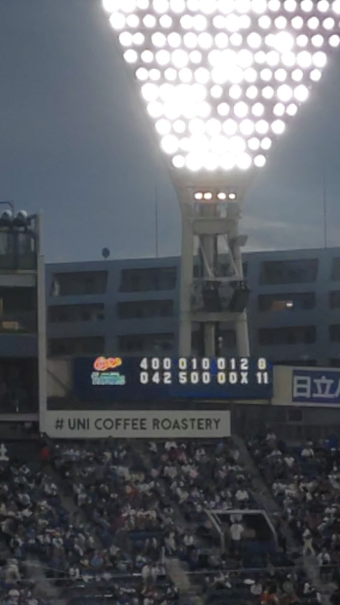 さばちゃん→ﾊﾏｽﾀ🏟・各ﾋﾞｼﾞﾀｰ🏟観戦日は固定ﾂｲｰﾄ参照 tweet media