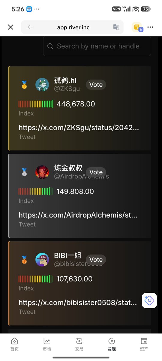 BIBI一姐（重开版) tweet media