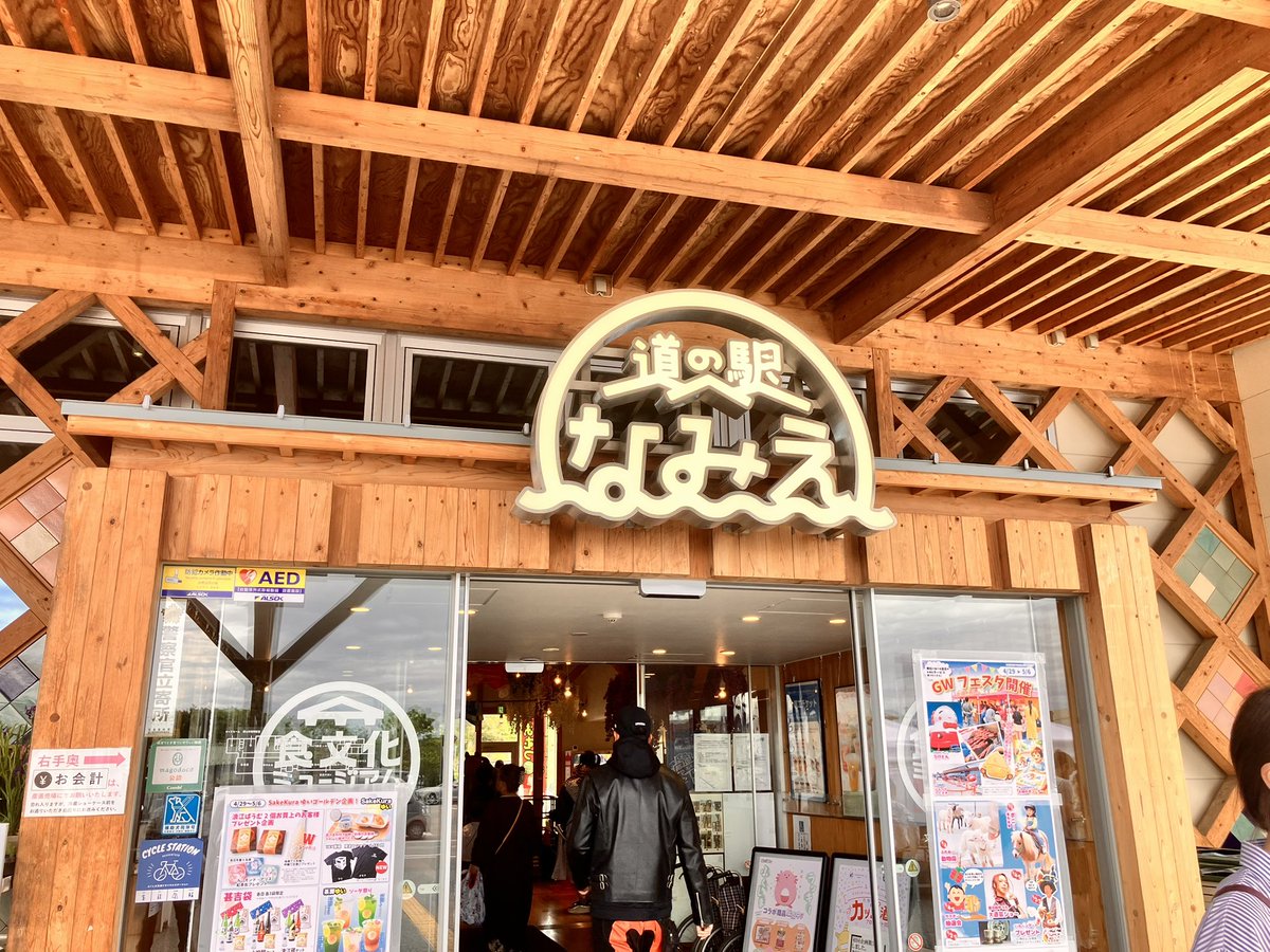 のぎつね(レナード) tweet media
