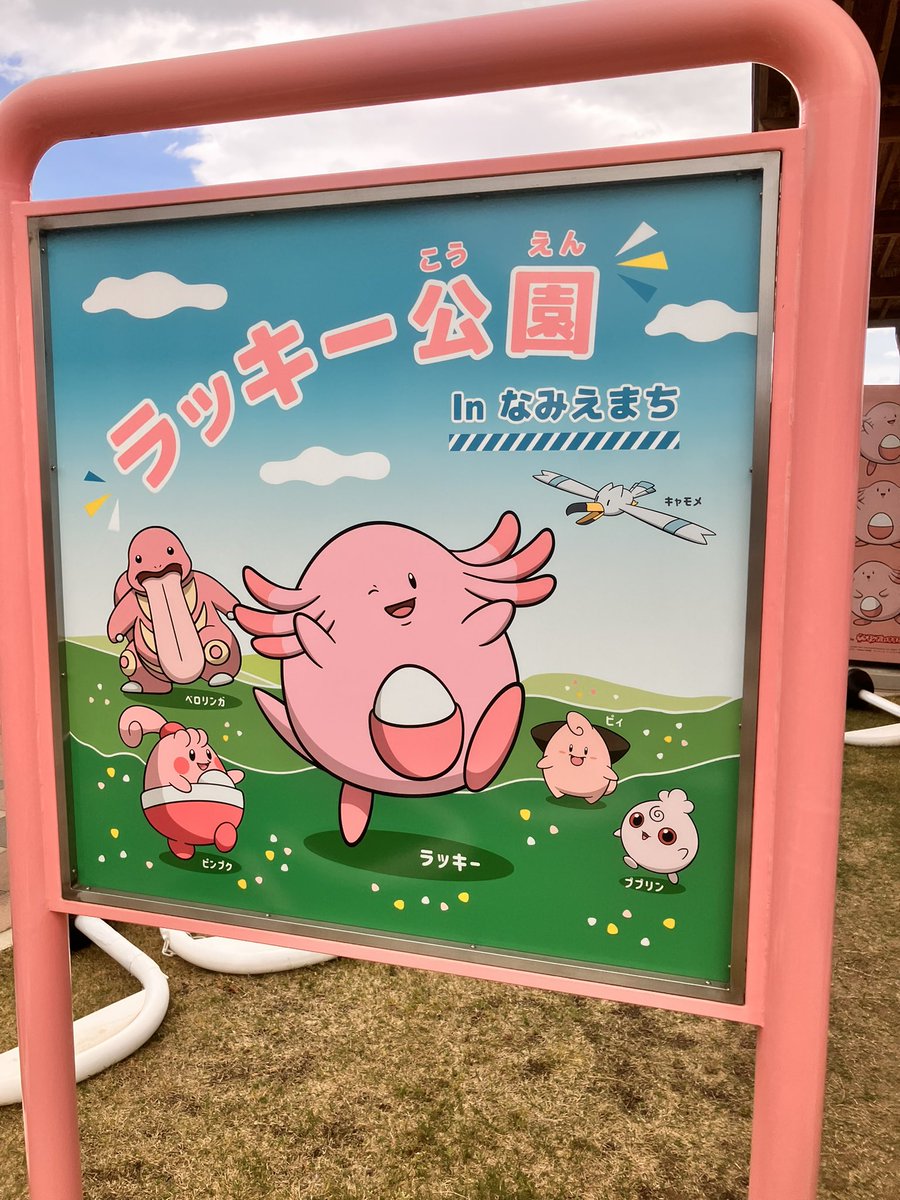 のぎつね(レナード) tweet media