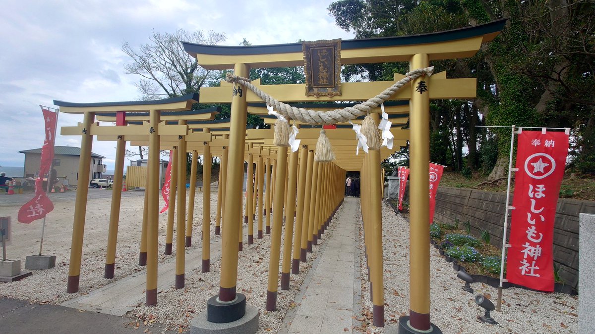 かい tweet media
