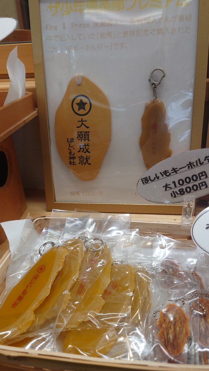 かい tweet media