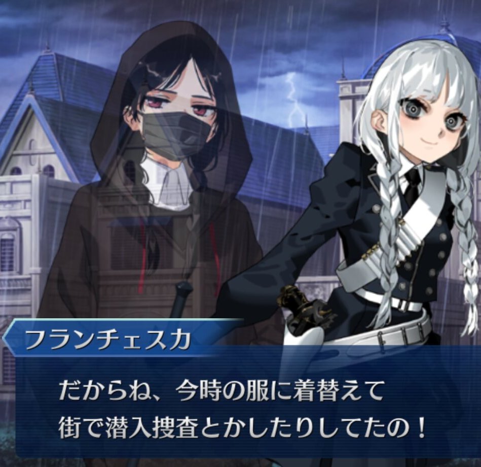 めれむ tweet media