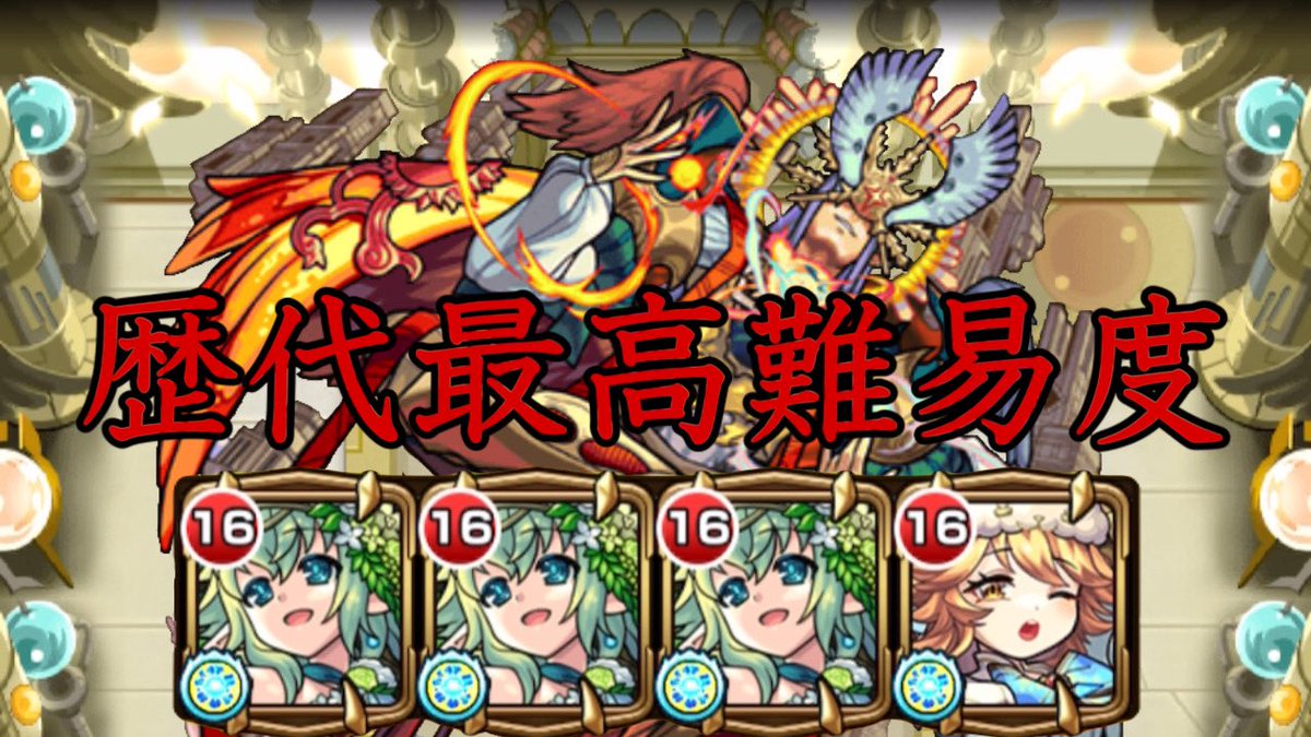 大証明 tweet media