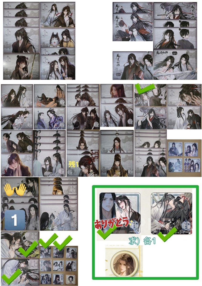 しみすさき(固定お読み願います tweet media