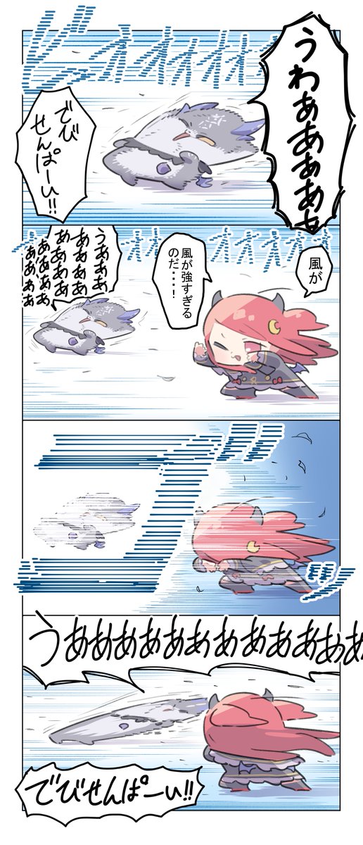 バーチャルおシャケ tweet media