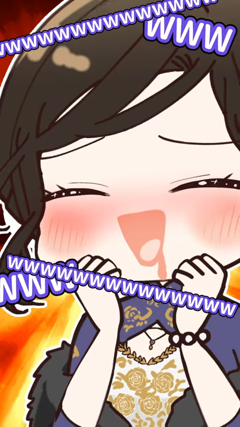 ありめ蛍 tweet media