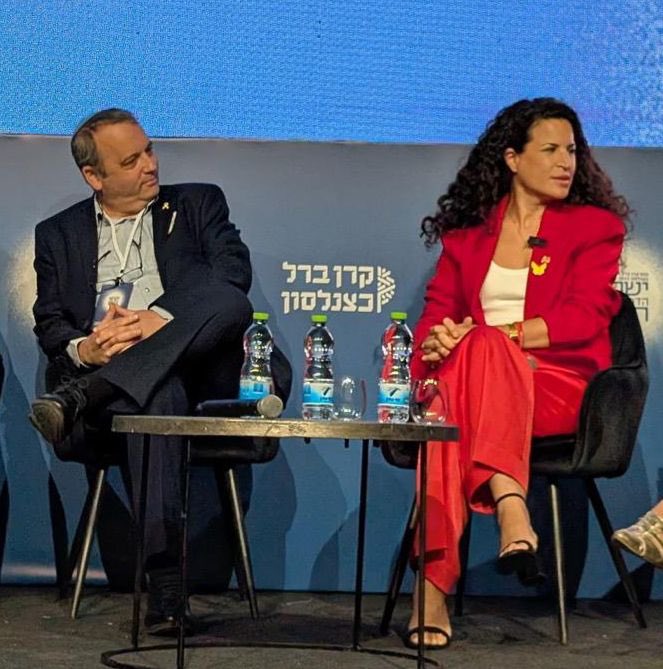 גלעד קריב tweet media