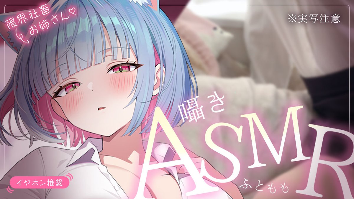 始解ゆゑ🍉🐾 tweet media