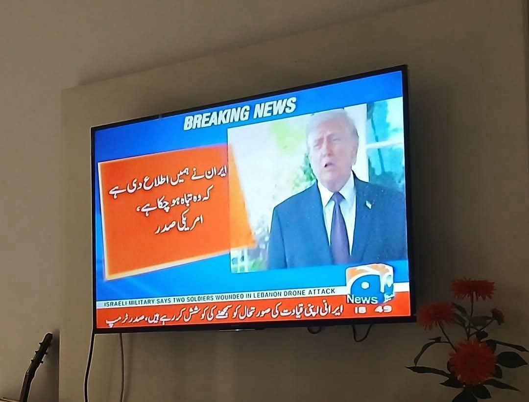 عام آدمی tweet media