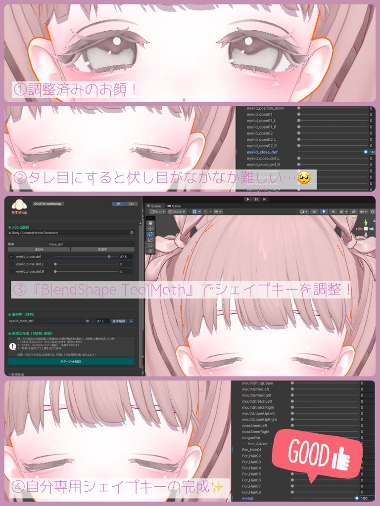 ꒦꒷ か な た ろ ꒷꒦ tweet media