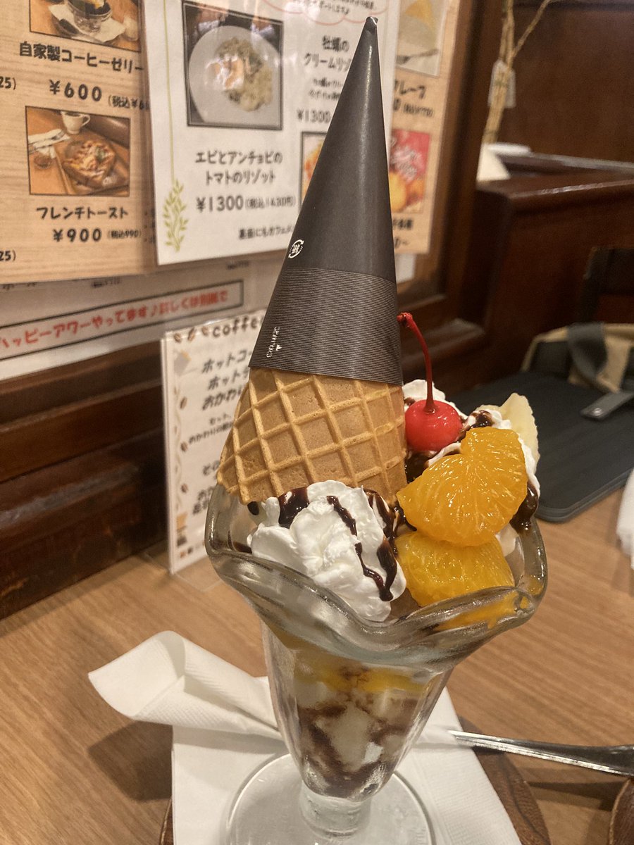 ろっか tweet media
