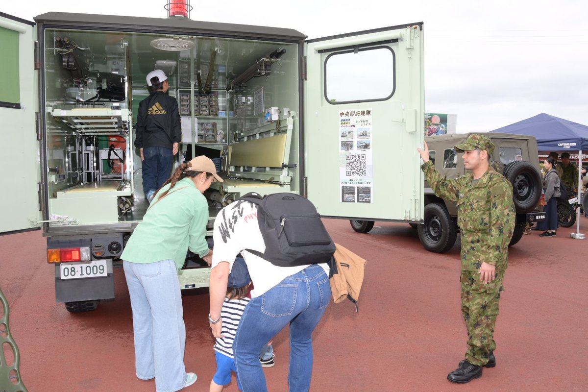陸上自衛隊 宇都宮駐屯地【公式】 tweet media