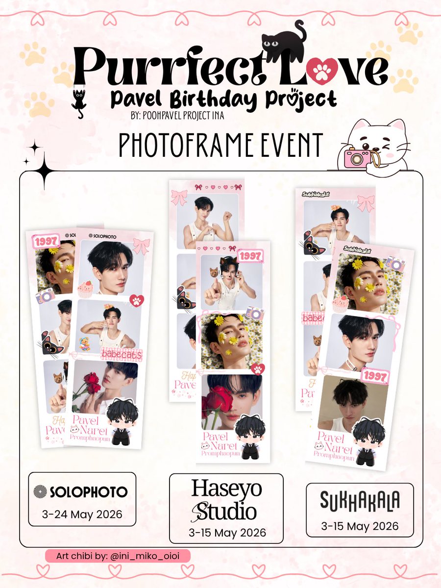 🐾🐾 𝐏𝐮𝐫𝐫𝐟𝐞𝐜𝐭 𝐋𝐨𝐯𝐞 🐾🐾

⋆˖° PHOTOFRAME Project For PavelPhoom⋆˖°

Hello BabeCats and BabeHooPers 🇮🇩, let's celebrate <a href="/pavelphoom/">pavelphoom</a> photobooth birthday project with our special frame by <a href="/ppvprojectID/">PoohPavel Project INA 🇮🇩</a>

📍 Solophoto, Sukhakala, Haseyo Studio
🗓️ 3-24 May 2026