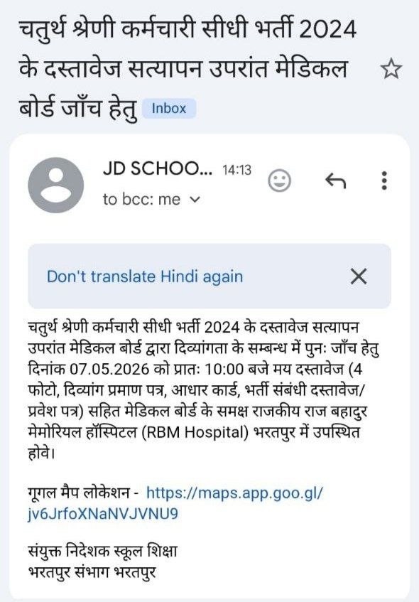 Satyendra tweet media