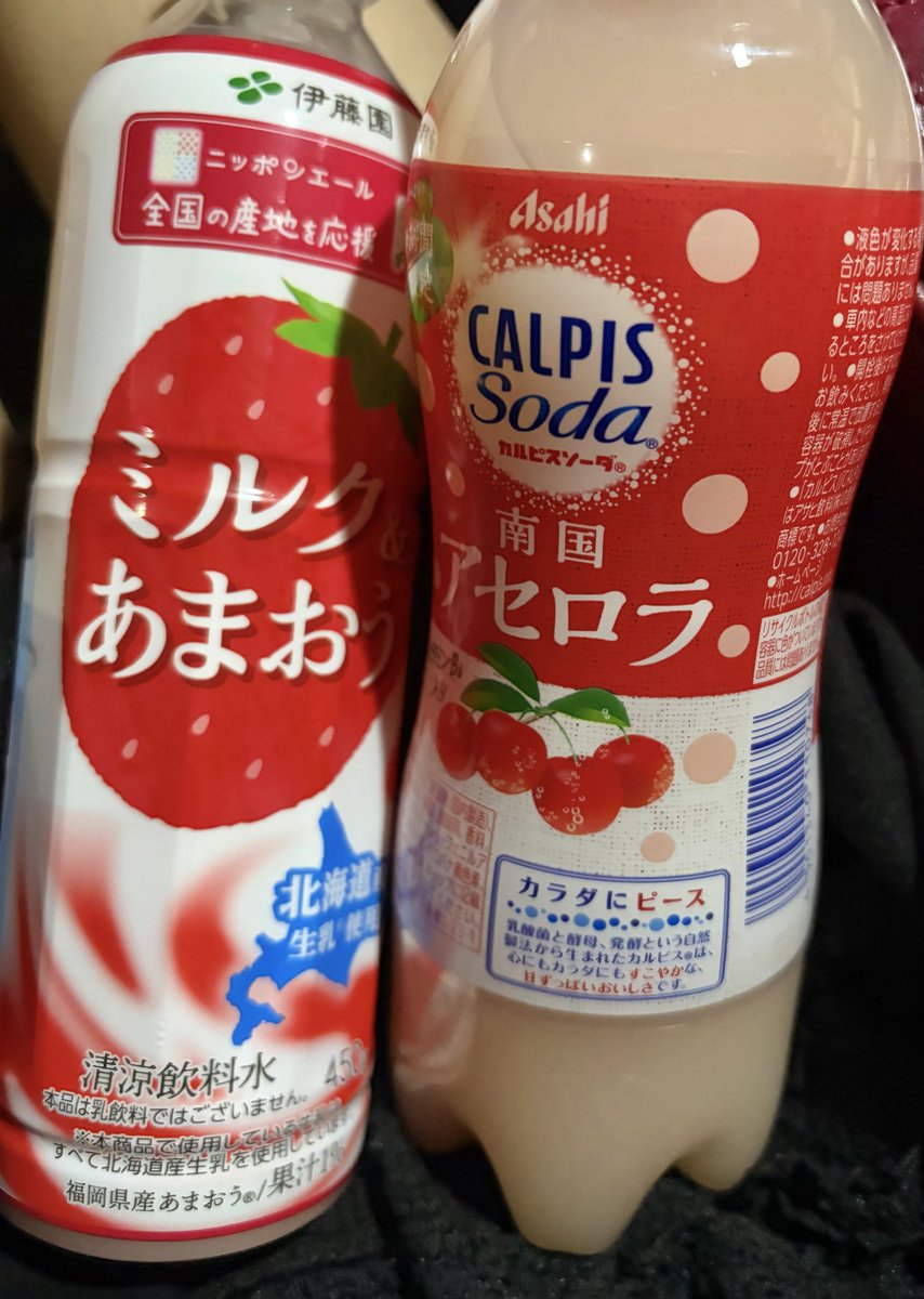 もち tweet media