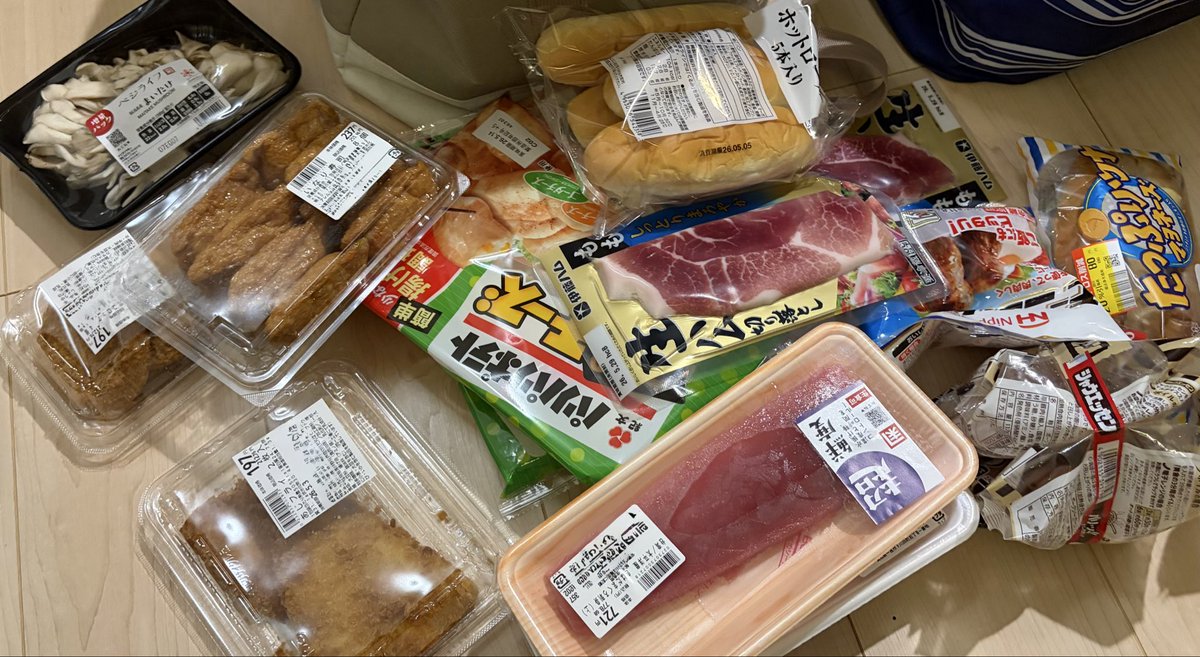 もち tweet media