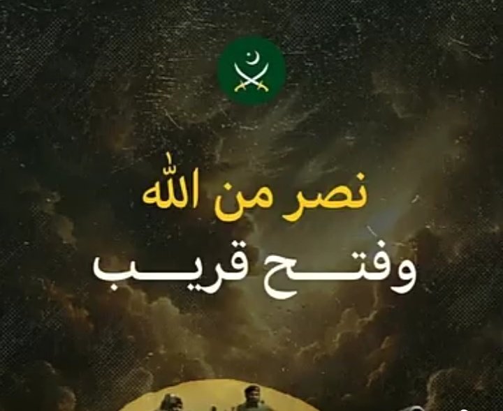 Amir Baig 🌹 tweet media