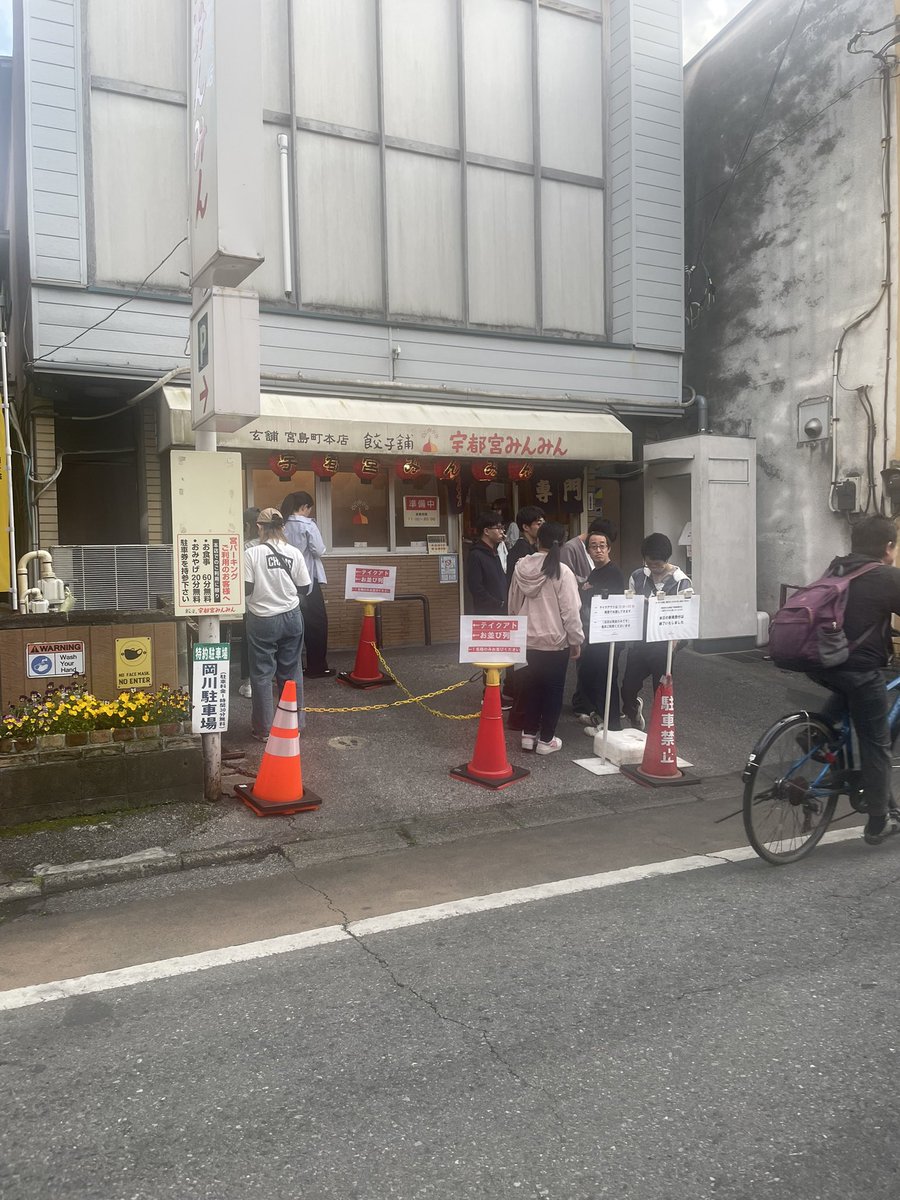 JKusukami's tweet photo. たーんと食いなっせ https://t.co/QeoLLxhK15