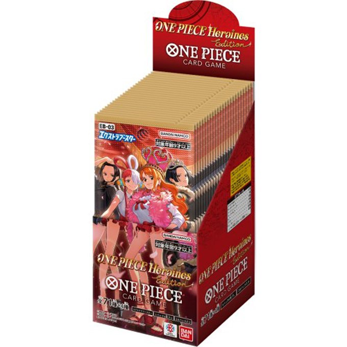 林*山様 ワンピース　カードゲームBOX ワンピース】ONE PIECEカードゲーム ブースターパック 強大な敵【OP-03