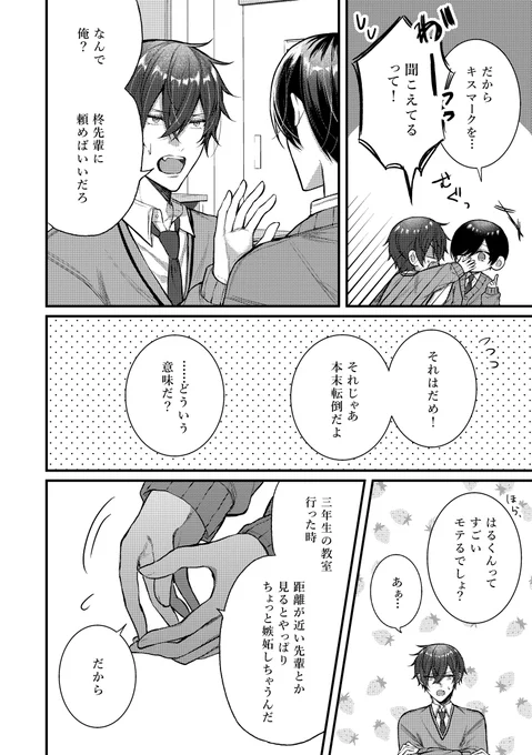 (1/2) 