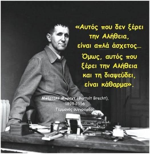Dimitrios tweet media